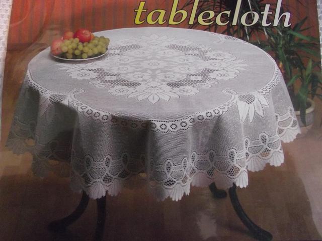 Picture of Tapestry Trading 558W90 90 in. European Lace Table Cloth- White