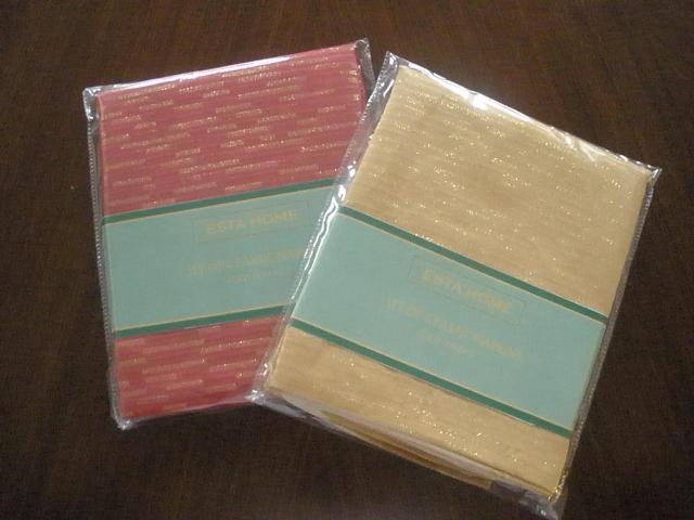 Picture of Tapestry Trading LJC1104-1717-4PKR Goldthread Fabric Napkins Set- Red