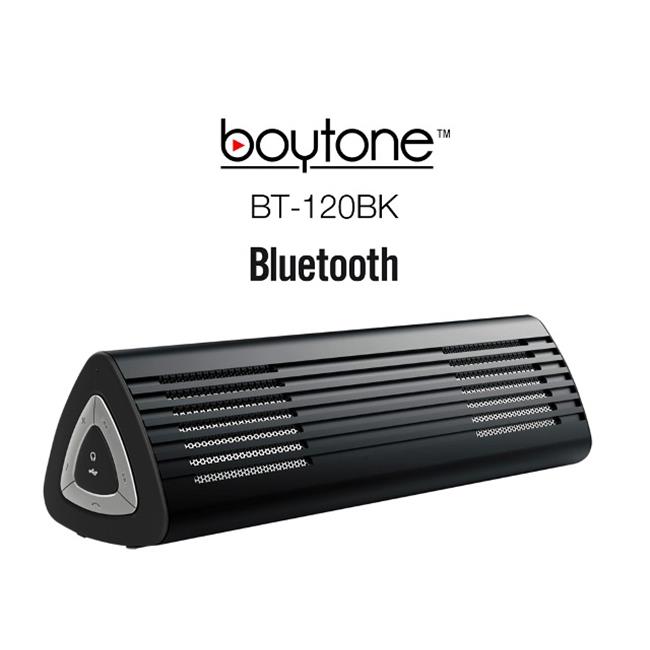 Boytone BT-120BK Ultra-Portable Wireless Bluetooth Speaker - Stealth Black