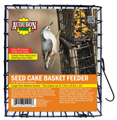 Picture of Global Harvest Foods 11236 Metal Seed Cake Cage 