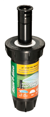 1802HDS Half Circle Pop Up Spray Head - 2 in.