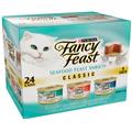 Fancy Feast 42824 Classic Ground Cat Food, 24 Count Fancy Feast 42824 Classic Ground Cat Food, 24 Count