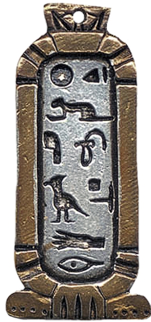 Cleopatra Love Cartouche Amulet