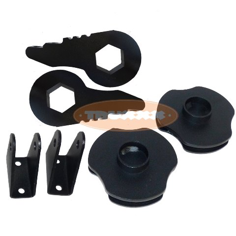 Front & Rear Lift Kit For 2003-2010 Hummer - 37 in. Tire