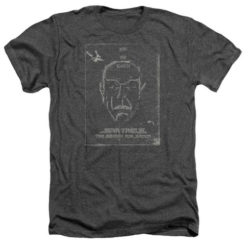 Star Trek-Join The Search - Adult Heather Tee - Charcoal- Medium