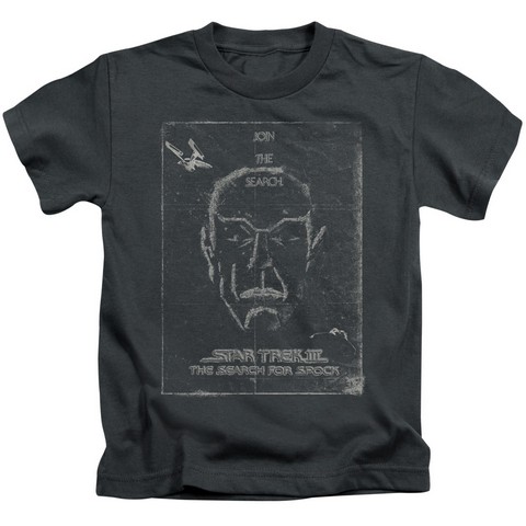 Star Trek-Join The Search - Short Sleeve Juvenile 18-1 Tee - Charcoal- Large 7