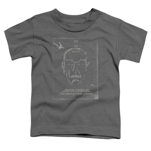 Star Trek-Join The Search - Short Sleeve Toddler Tee - Charcoal- Small 2T