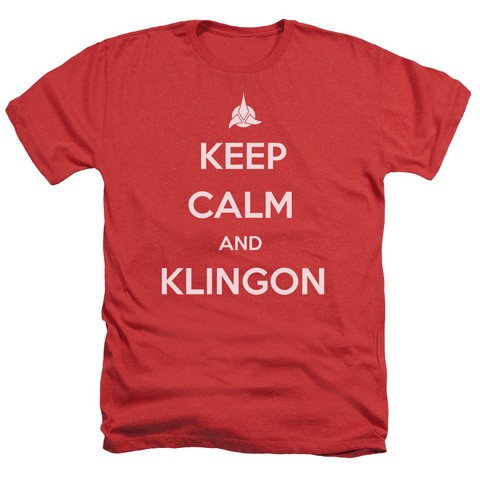 Star Trek-Calm Klingon - Adult Heather Tee - Red- 2X