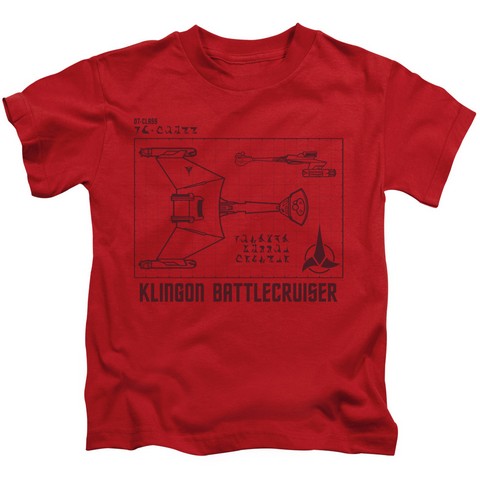 Star Trek-D7 Diagram - Red- Large 7