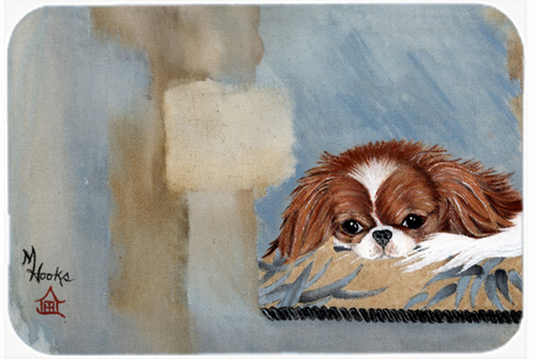 Picture of Carolines Treasures MH1010LCB Japanese Chin Resting Glass Cutting Board- Large