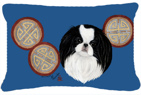 Japanese Chin Fabric Decorative Pillow