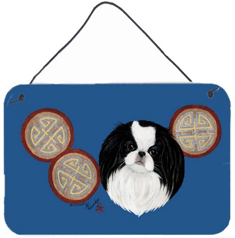 Japanese Chin Wall and Door Hanging Prints