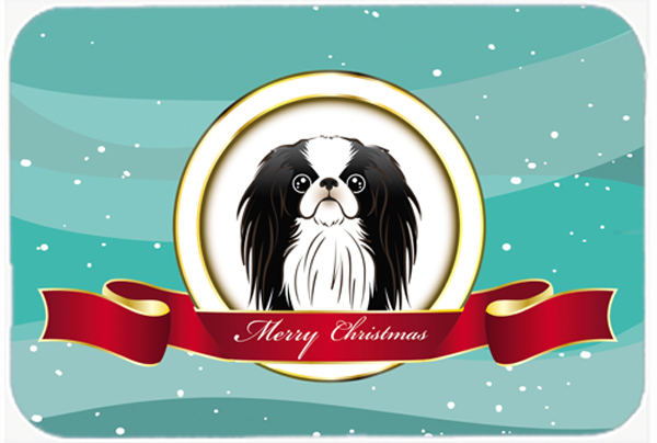 Picture of Carolines Treasures BB1540LCB Japanese Chin Merry Christmas Glass Cutting Board- Large