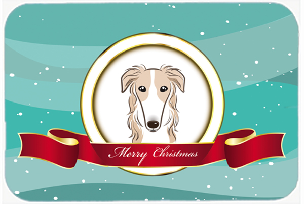 Picture of Carolines Treasures BB1538LCB Borzoi Merry Christmas Glass Cutting Board- Large