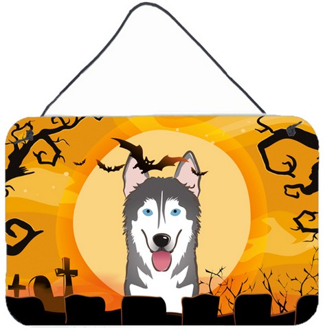 Halloween Alaskan Malamute Wall and Door Hanging Prints