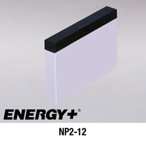 Compatible with EnerSys 20000mAh Sealed Lead Acid Battery - Grey