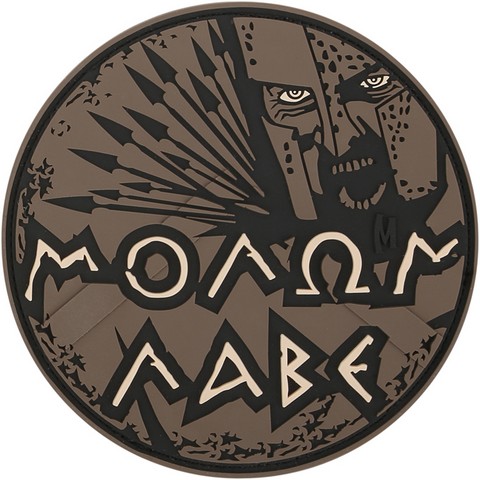 Picture of Maxpedition Molon Labe Patch - Arid