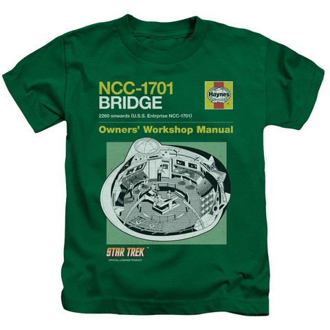 Star Trek-Bride Manual - Kelly Green- Small 4