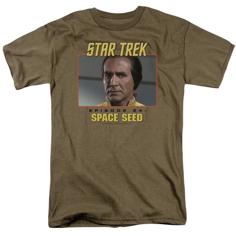 St Original-Space Seed - Short Sleeve Adult 18-1 Tee - Safari Green- Medium