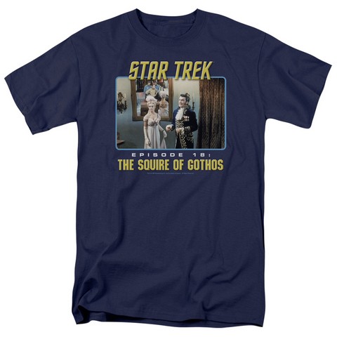 St Original-The Squire Of Gothos - Navy- Extra Large