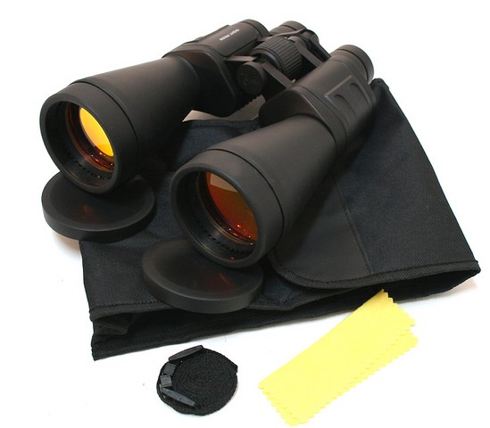 Picture of 1215 Ruby Coated Binoculars Great Quality- 20 x 70 in.