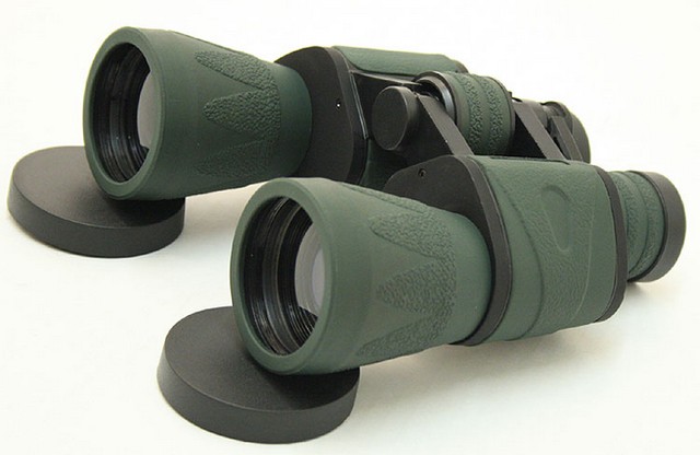Picture of 5600 Green Perrini Binoculars with Carrying Case- 10 x 60 in.
