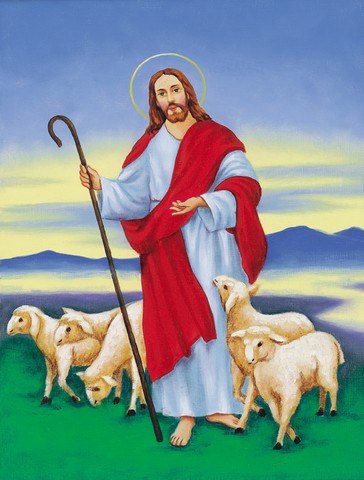 Jesus the Good Shepherd Flag Garden Size