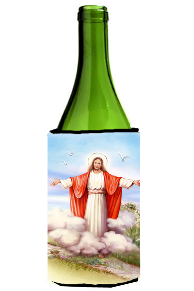 Easter Jesus is Risen Wine Bottle Can cooler Hugger