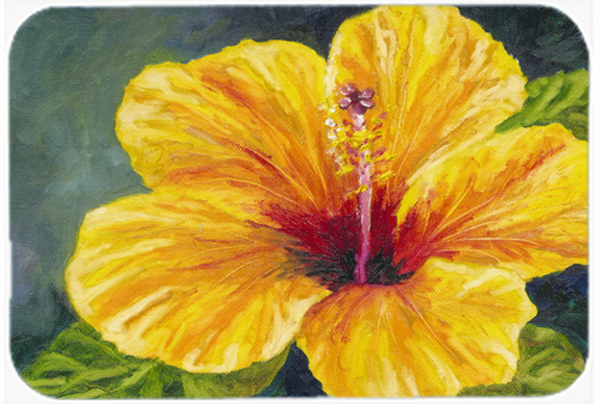 Yellow Hibiscus by Malenda Trick Mouse Pad, Hot Pad or Trivet