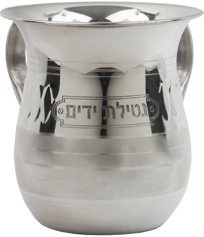 Picture of Netila 56801 Stainless Steel Washing Cup  5.5 in.