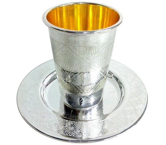 Picture of Elygant  58061 925 Silver Coated Kiddush Cup Set with Diamond  3.5 in.