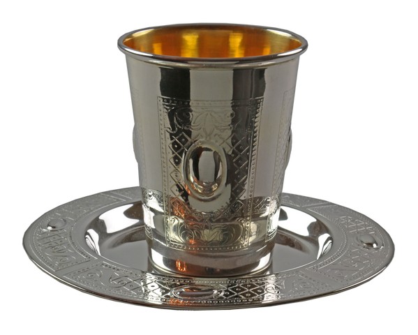 Picture of Elygant  58055C 925 Sterling Silver Coated Kiddush Tray with XP Eye Design  5 in.