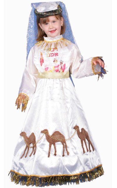 Jewish Mother Rivkah, T4