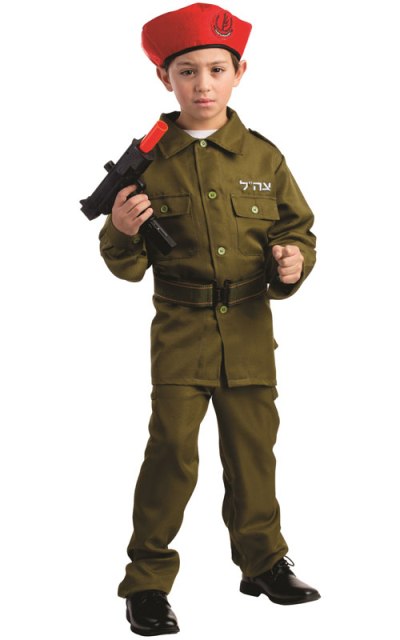 Israeli Soldier Boys Costume - T2