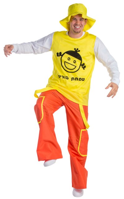 Purim Jolly Man Costume- Small - Age 8 to 10