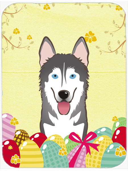 Picture of Carolines Treasures BB1900LCB Alaskan Malamute Easter Egg Hunt Glass Cutting Board- Large