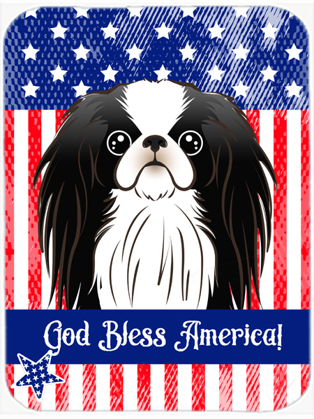 Picture of Carolines Treasures BB2160LCB Japanese Chin Glass Cutting Board- Large