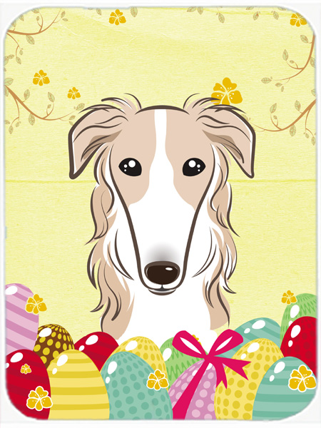 Picture of Carolines Treasures BB1910LCB Borzoi Easter Egg Hunt Glass Cutting Board- Large