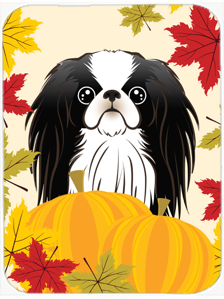 Picture of Carolines Treasures BB2036LCB Japanese Chin Thanksgiving Glass Cutting Board- Large