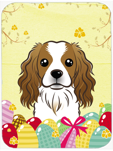 Cavalier Spaniel Easter Egg Hunt Mouse Pad, Hot Pad or Trivet