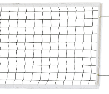 Picture of First Team FT5002 Kevlar Competition Volleyball Net