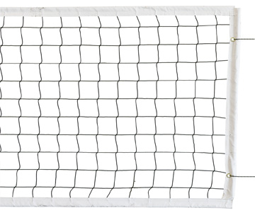 Picture of First Team FT5002-CL Kevlar Custom-Length Volleyball Net