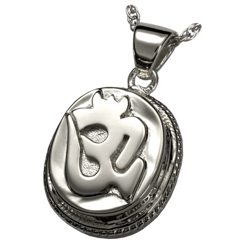 3037s Aum Tranquility Box- Sterling Silver Pendant
