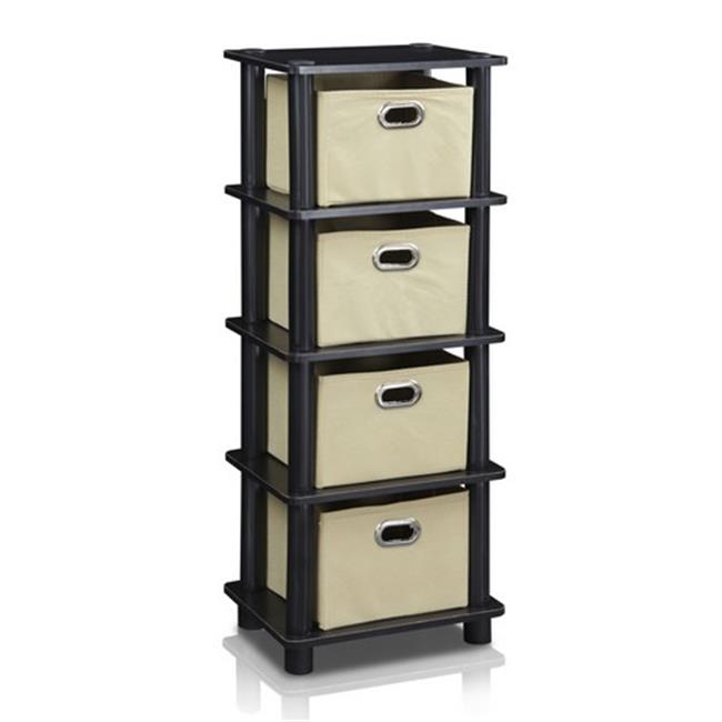 Furinno LACi 4-Bins System Rack- Espresso - 28.8 x 11.3 x 7.7 in.