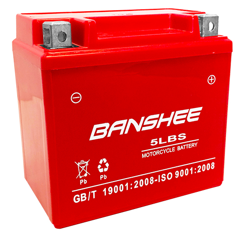 Picture of Banshee 5L-BS-Banshee-002 YTX5L-BS Replacement Motorcycle Battery for Aprilia SR 50 Ditech