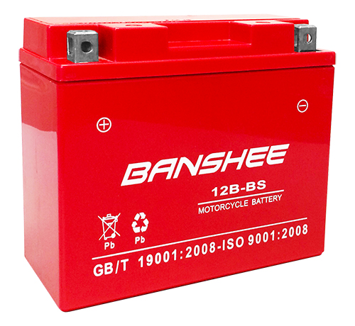 Picture of Banshee 12B-BS-Banshee-002 12V 10Ah YUAM6212B- PLT-144 Replacement Battery for YT12B-BS Maintenance Free
