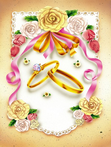 Wedding Rings Flag Garden Size