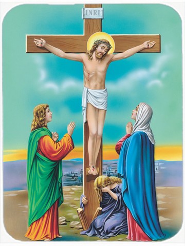 Picture of Carolines Treasures APH1307LCB Jesus on the Cross Crucifixion Glass Cutting Board, Large