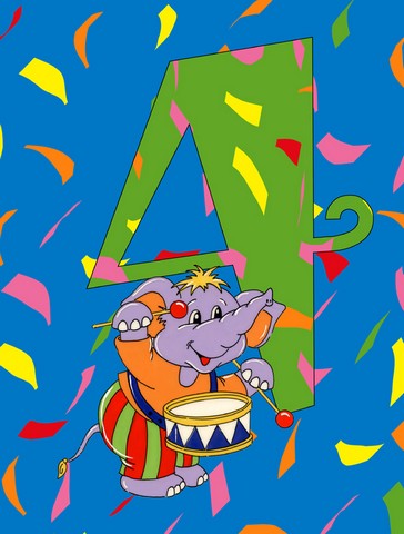 Happy 4th Birthday Age 4 Flag Canvas House Size