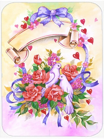 Picture of Carolines Treasures APH4070LCB Wedding Bouquet Glass Cutting Board, Large